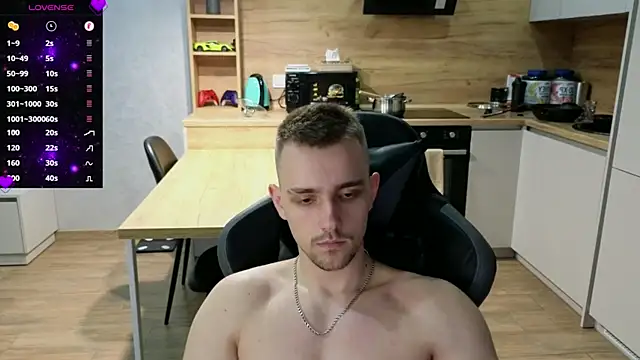 Snapshot of Larstar01 chatting on February 20, 2025, 5:30 pm Larstar01 online show from February 20, 2025, 5:30 pm