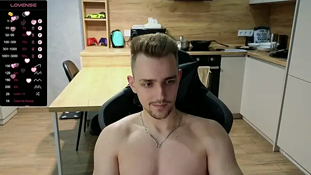 Snapshot of Larstar01 chatting on February 12, 2025, 1:30 am Larstar01 online show from February 12, 2025, 1:30 am