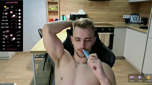 Snapshot of Larstar01 chatting on February 1, 2025, 2:47 am Larstar01 online show from February 1, 2025, 2:47 am