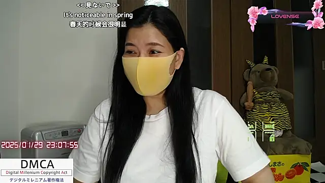 Snapshot of __RAN-RAN__ chatting on January 29, 2025, 2:10 pm RAN-RAN online show from January 29, 2025, 2:10 pm