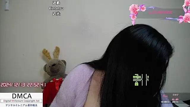 Snapshot of __RAN-RAN__ chatting on December 13, 2024, 1:55 pm RAN-RAN online show from December 13, 2024, 1:55 pm