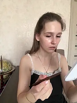 DakotaGercy online show from March 18, 2026, 7:11 am