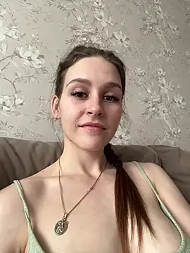 DakotaGercy online show from February 20, 2026, 7:43 am