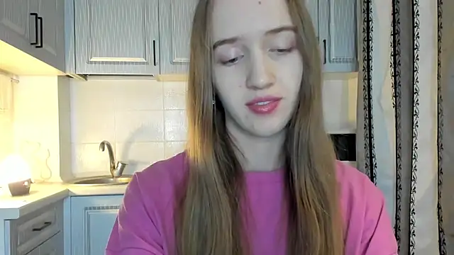 leslie my lovee online show from November 17, 2025, 7:51 pm