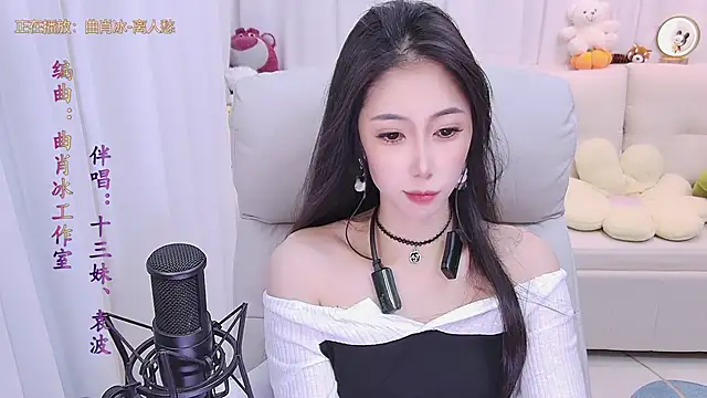 Snapshot of qianduoduo88 chatting on November 14, 2025, 1:15 pm qianduoduo88 online show from November 14, 2025, 1:15 pm