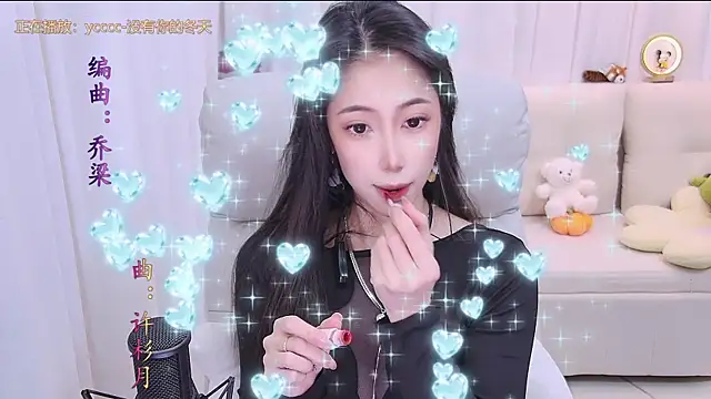 Snapshot of qianduoduo88 chatting on November 22, 2025, 1:10 pm qianduoduo88 online show from November 22, 2025, 1:10 pm