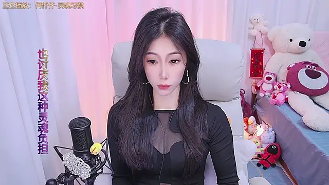 Snapshot of qianduoduo88 chatting on March 7, 2025, 12:12 pm qianduoduo88 online show from March 7, 2025, 12:12 pm