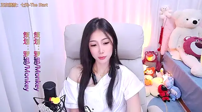 Snapshot of qianduoduo88 chatting on March 2, 2025, 3:19 pm qianduoduo88 online show from March 2, 2025, 3:19 pm