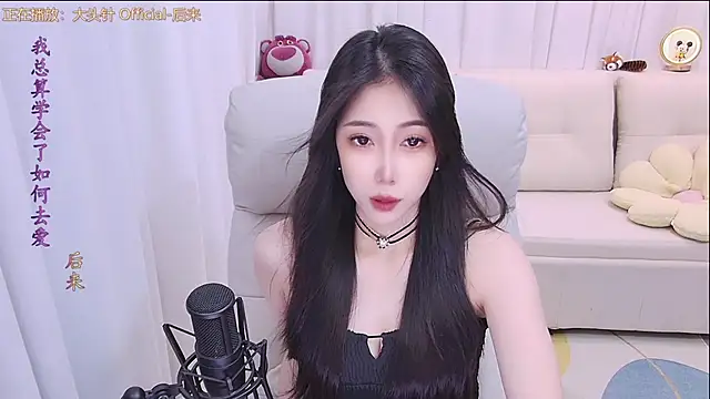 qianduoduo88 online show from April 2, 2026, 1:18 pm