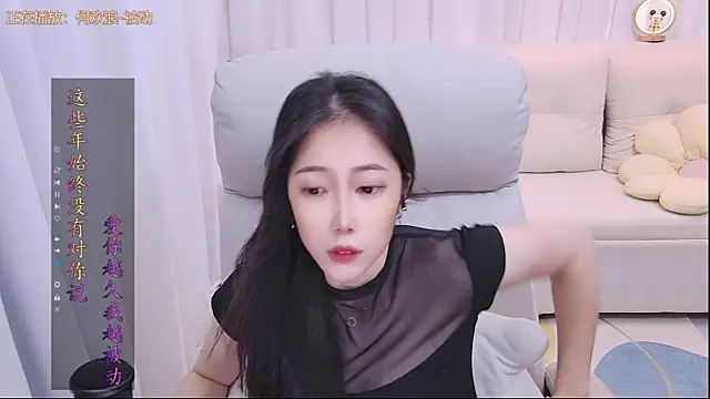 Snapshot of qianduoduo88 chatting on June 28, 2026, 1:28 pm qianduoduo88 online show from June 28, 2026, 1:28 pm