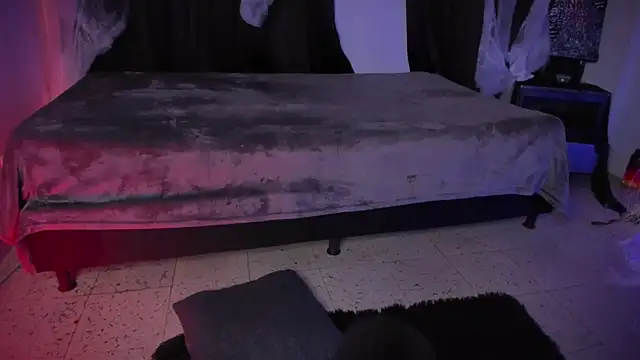 Snapshot of AramJoness chatting on November 5, 2025, 7:39 pm AramJoness online show from November 5, 2025, 7:39 pm