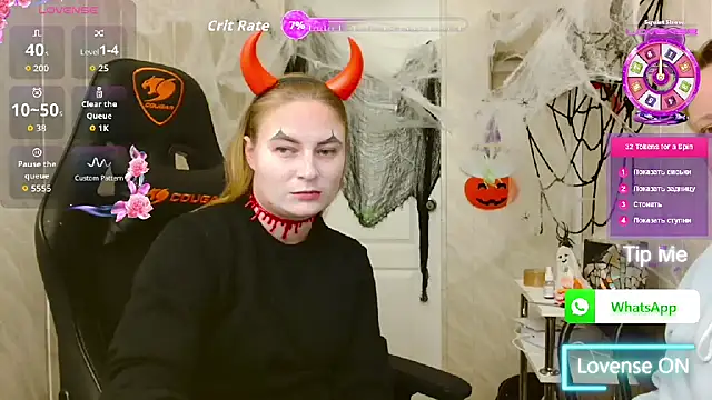 ElenaMaeer online show from October 20, 2025, 12:27 pm