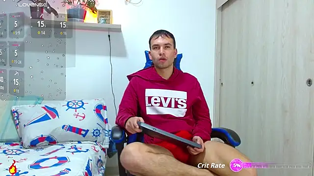 Snapshot of dorian_h_ chatting on October 7, 2025, 12:22 am dorian h online show from October 7, 2025, 12:22 am