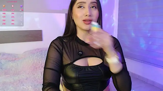 Snapshot of PiaSmile chatting on November 25, 2025, 12:11 am PiaSmile online show from November 25, 2025, 12:11 am