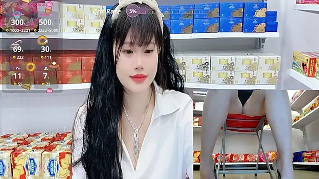 Snapshot of _7Eleven_ chatting on June 14, 2026, 1:12 pm 7Eleven online show from June 14, 2026, 1:12 pm
