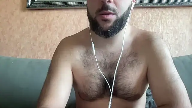 Snapshot of RedDante89 chatting on December 4, 2024, 9:45 am RedDante89 online show from December 4, 2024, 9:45 am