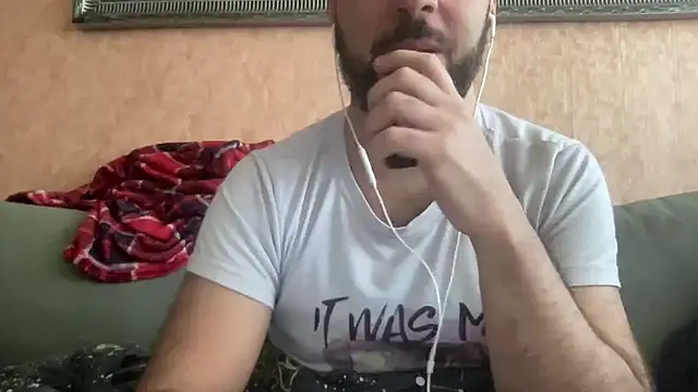 Snapshot of RedDante89 chatting on December 31, 2024, 9:10 am RedDante89 online show from December 31, 2024, 9:10 am