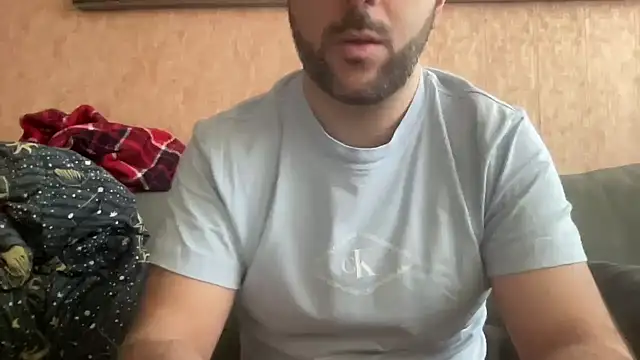 Snapshot of RedDante89 chatting on December 14, 2024, 12:22 pm RedDante89 online show from December 14, 2024, 12:22 pm