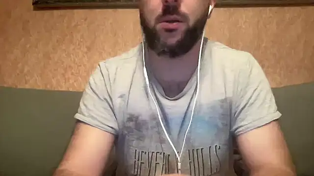 Snapshot of RedDante89 chatting on December 3, 2024, 4:44 pm RedDante89 online show from December 3, 2024, 4:44 pm