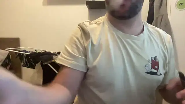 Snapshot of RedDante89 chatting on October 25, 2025, 8:13 am RedDante89 online show from October 25, 2025, 8:13 am