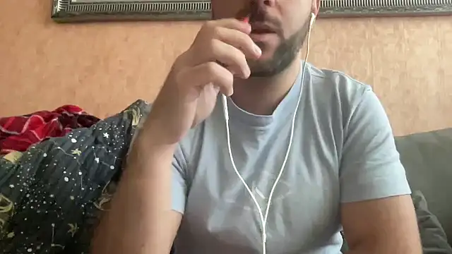 Snapshot of RedDante89 chatting on December 15, 2024, 8:30 am RedDante89 online show from December 15, 2024, 8:30 am