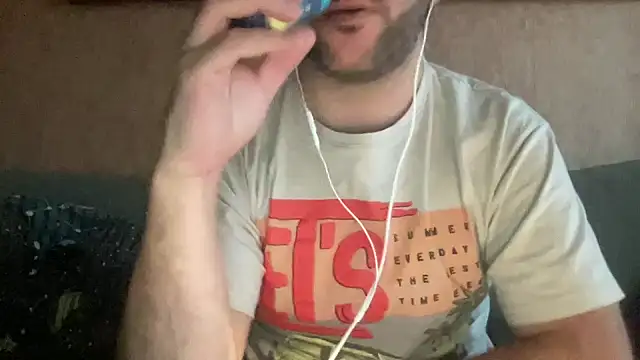 Snapshot of RedDante89 chatting on December 13, 2024, 7:47 am RedDante89 online show from December 13, 2024, 7:47 am