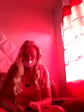 MILEIDE980 online show from November 8, 2025, 8:34 pm