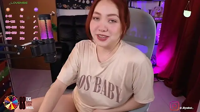 Snapshot of LilyVelvett chatting on March 10, 2025, 2:50 am LilyVelvett online show from March 10, 2025, 2:50 am