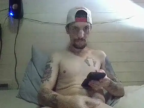 jabo870 online show from November 17, 2025, 5:06 pm