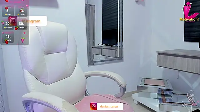 Snapshot of dahian_carter chatting on November 22, 2025, 11:53 am dahian carter online show from November 22, 2025, 11:53 am