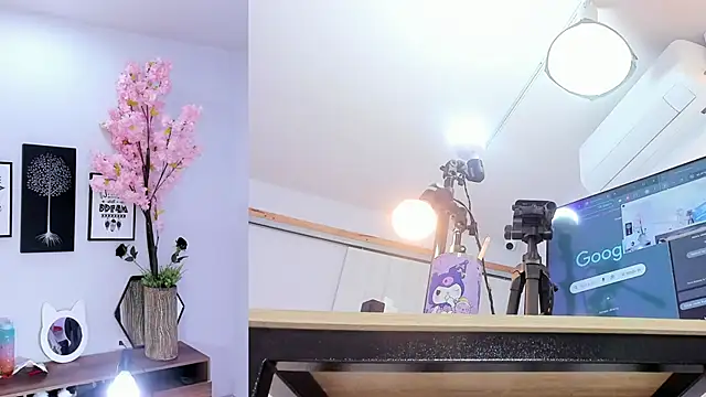 Siouxsie cenobite online show from February 5, 2026, 11:39 am