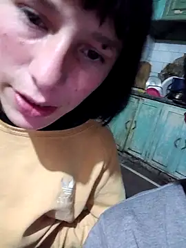 babylexx 18 online show from October 29, 2025, 1:04 am