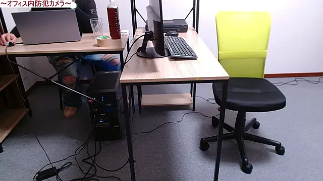 Toms-BBQ online show from April 13, 2026, 4:33 pm