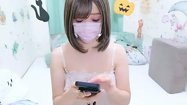 -YU- online show from October 31, 2025, 5:31 pm