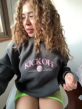 Snapshot of LEONCITA_ chatting on December 12, 2024, 4:32 pm LEONCITA online show from December 12, 2024, 4:32 pm