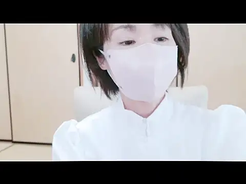 xxArisaxx online show from November 2, 2025, 6:07 am