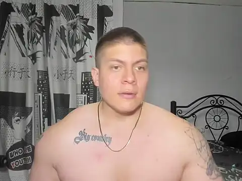 regan jhonso online show from November 4, 2025, 9:02 am