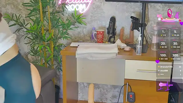 Snapshot of YourBurnWish chatting on February 8, 2026, 8:17 pm YourBurnWish online show from February 8, 2026, 8:17 pm