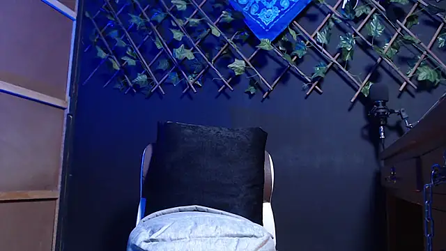 Snapshot of Dicaprioo_ chatting on November 26, 2025, 5:51 am Dicaprioo online show from November 26, 2025, 5:51 am