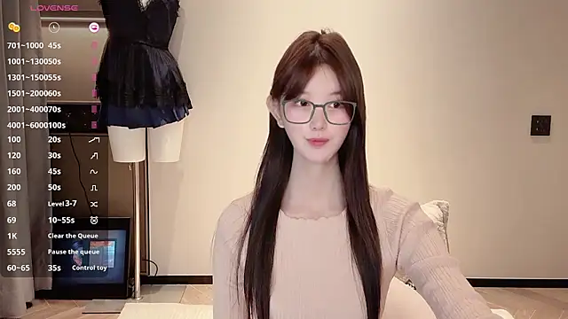 Snapshot of omaiiil chatting on November 25, 2025, 9:31 am omaiiil online show from November 25, 2025, 9:31 am