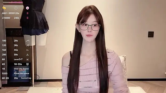 Snapshot of omaiiil chatting on November 14, 2025, 1:59 pm omaiiil online show from November 14, 2025, 1:59 pm