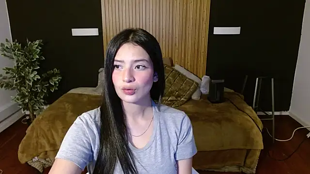 Snapshot of dafne_bss chatting on February 5, 2025, 5:20 am dafne bss online show from February 5, 2025, 5:20 am