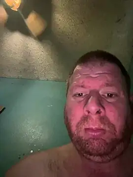 Diaperking916 online show from February 21, 2025, 9:32 pm