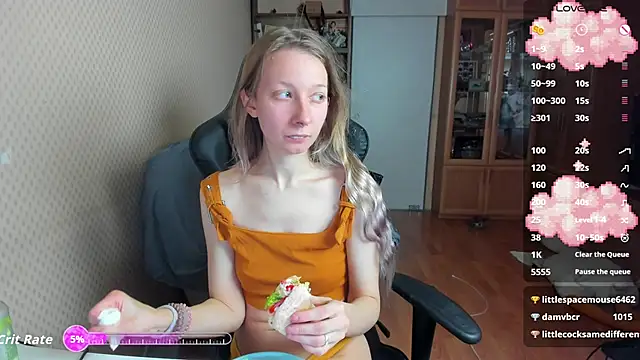 cutieMila online show from November 1, 2025, 2:11 pm