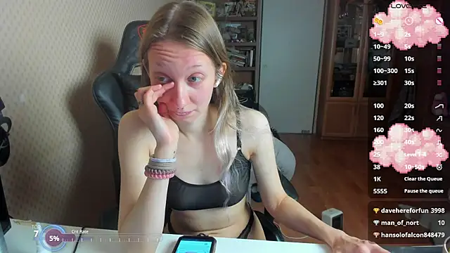 cutieMila online show from October 20, 2025, 4:51 pm