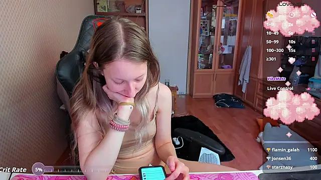 Snapshot of cutieMila chatting on February 23, 2026, 8:04 am cutieMila online show from February 23, 2026, 8:04 am