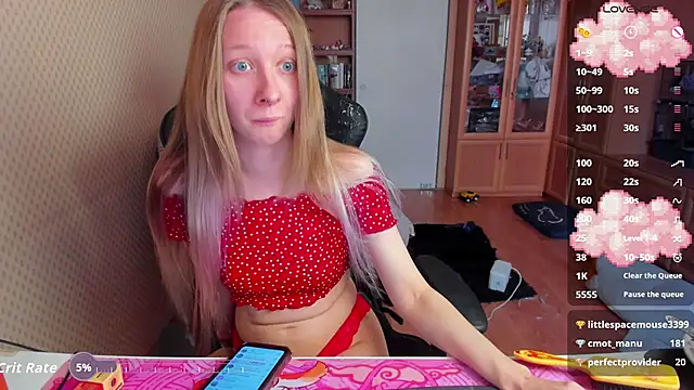 Snapshot of cutieMila chatting on February 5, 2026, 8:21 am cutieMila online show from February 5, 2026, 8:21 am