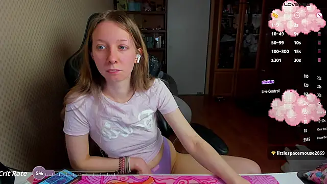 Snapshot of cutieMila chatting on February 4, 2026, 5:02 am cutieMila online show from February 4, 2026, 5:02 am