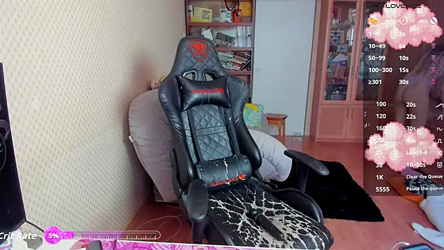 Snapshot of cutieMila chatting on January 9, 2026, 8:32 am cutieMila online show from January 9, 2026, 8:32 am