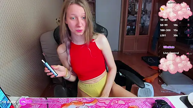 Snapshot of cutieMila chatting on February 14, 2026, 4:34 am cutieMila online show from February 14, 2026, 4:34 am